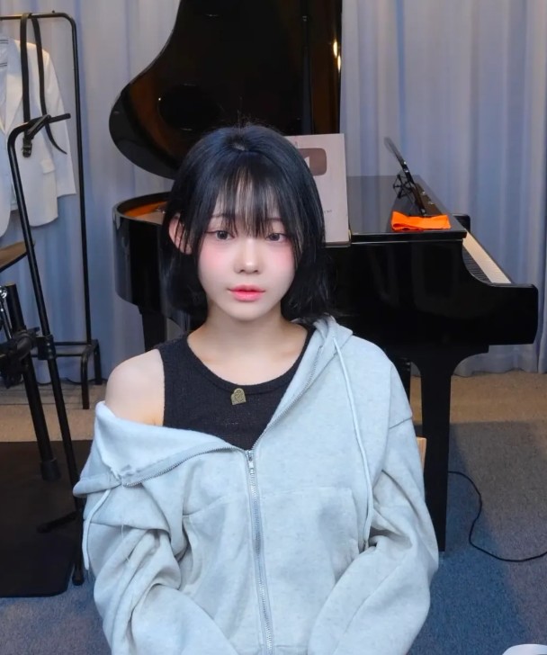 영베리