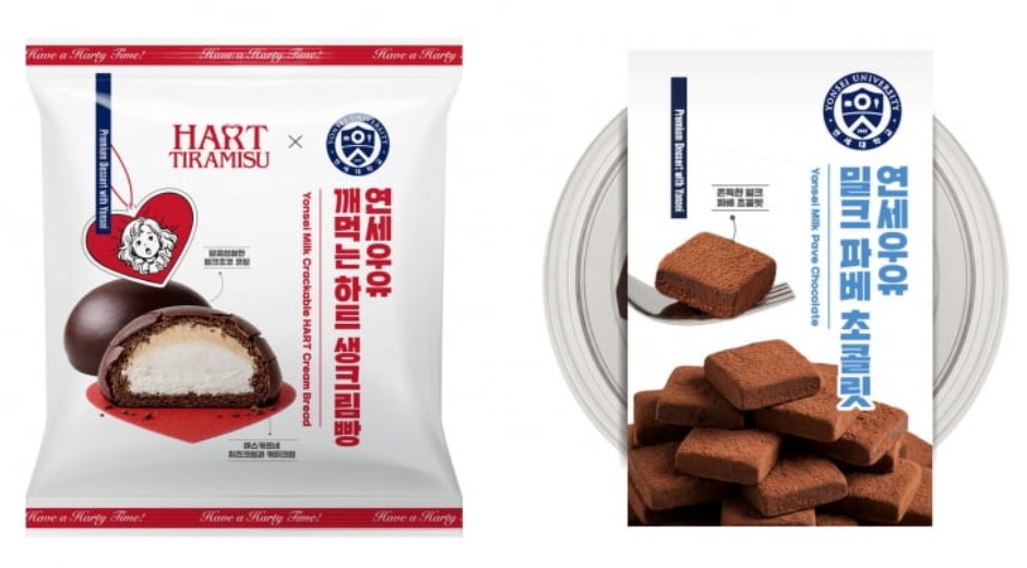 연세우유 깨먹는
