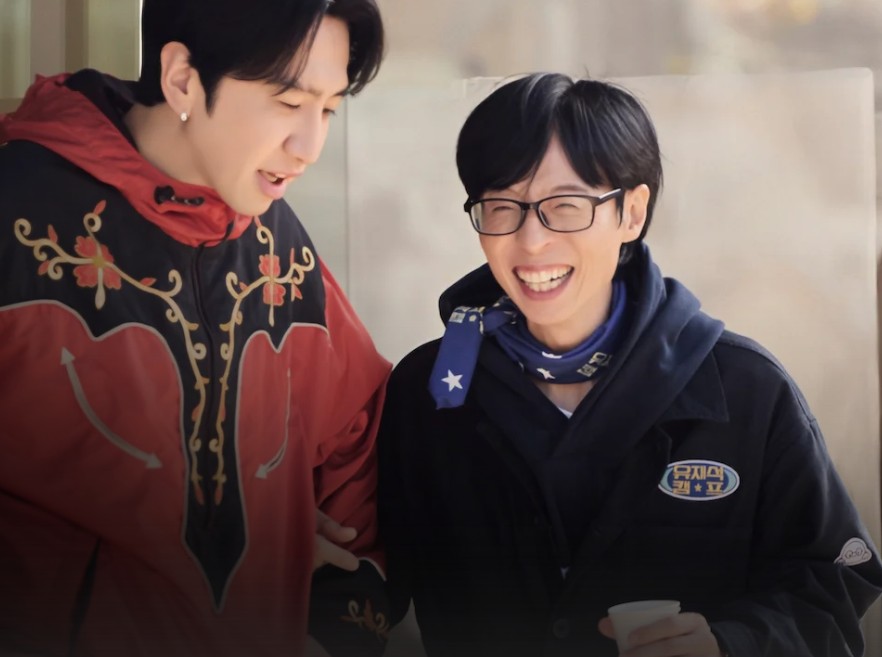 유재석 캠프