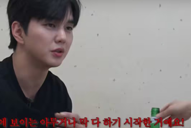 유승호