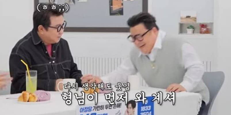 윤정수 모친상