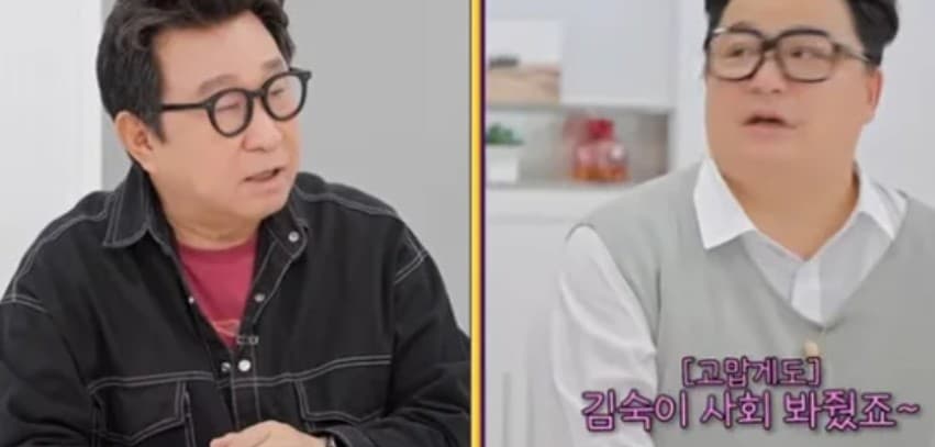 윤정수 모친상