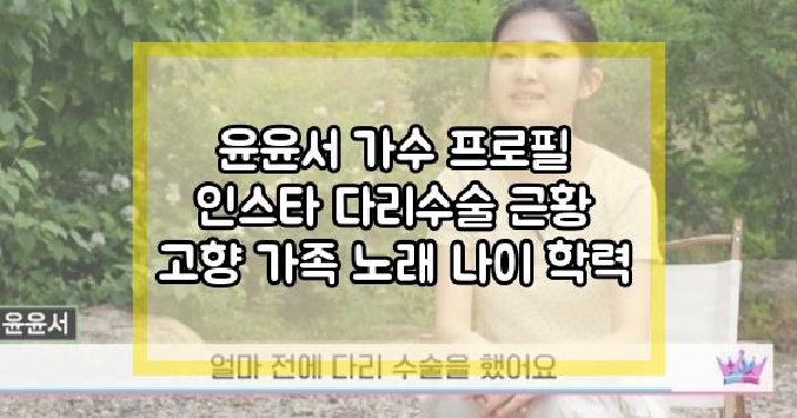 탑 정보