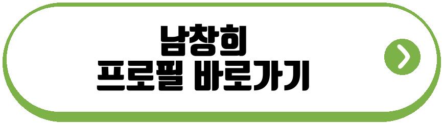 윤영경
