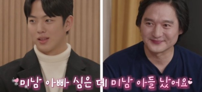 유태웅